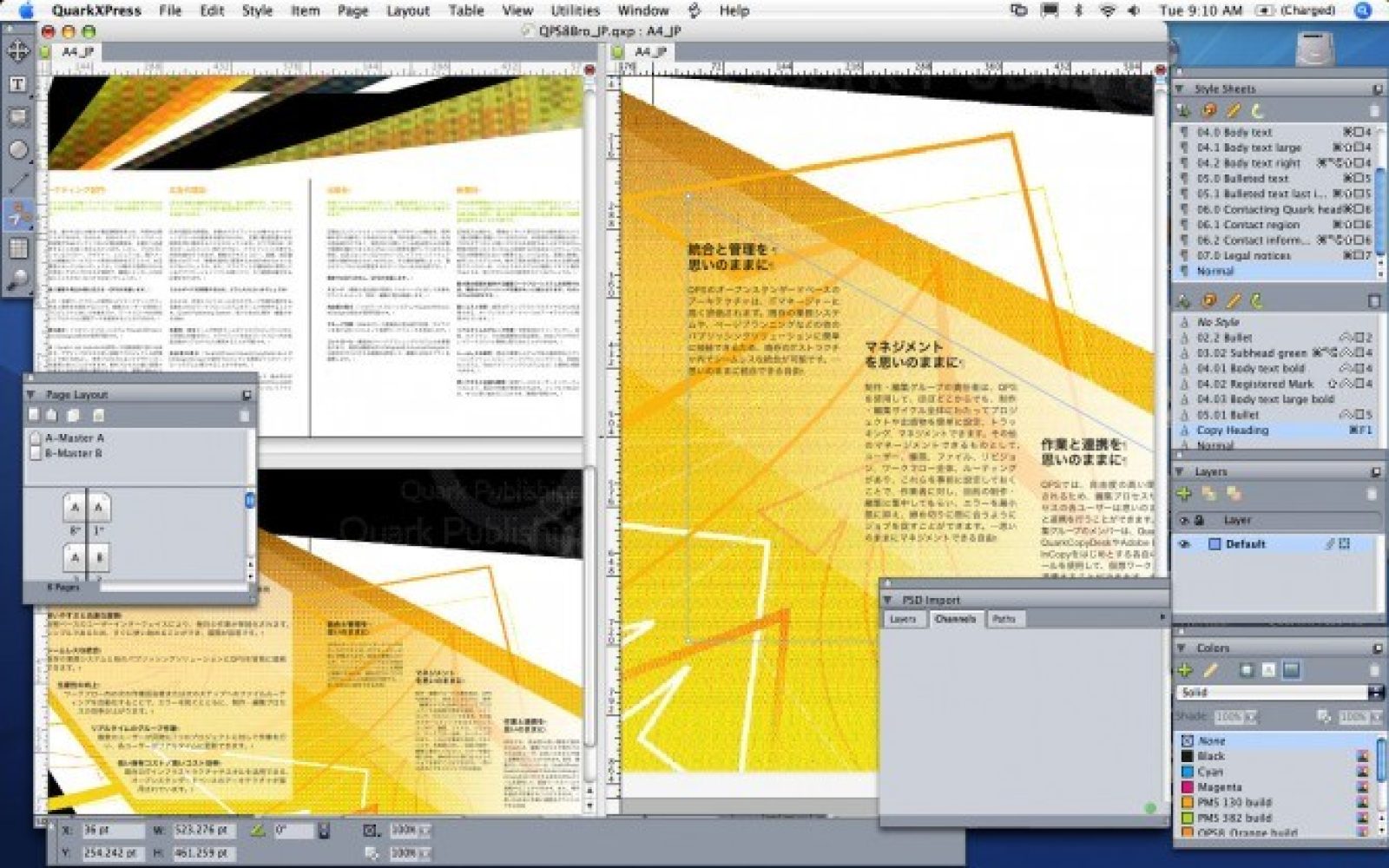 causes of making fonts invisible quarkxpress 8
